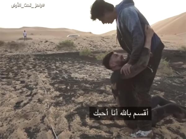 Pleading For Forgiveness