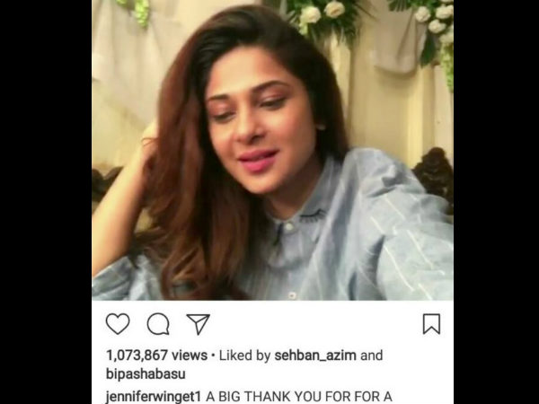 Bips Likes Jennifer’s Video