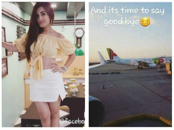 Shiny Doshi Out Of The Show? Shiny Doshi Out Of The Show?