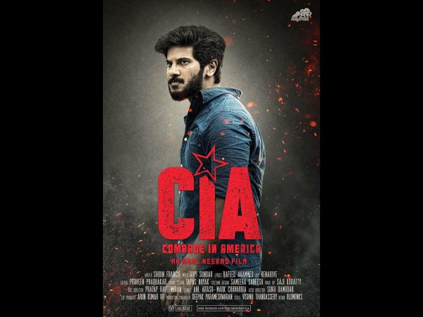 5. Comrade In America - CIA