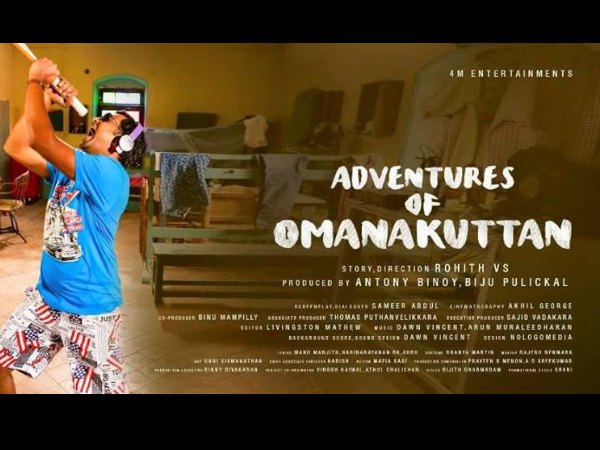 3. Adventures Of Omanakuttan