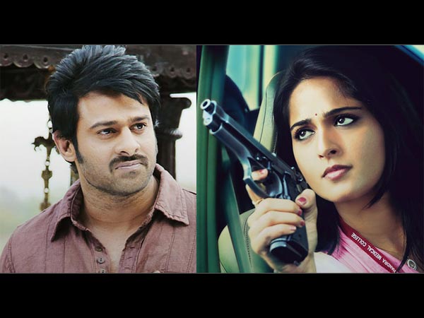 Is She Upset With The Marriage Rumours?