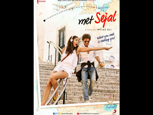 The First Look Poster The First Look Poster