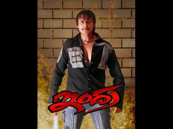 Darshan's Last Outing In A Double-acting Role