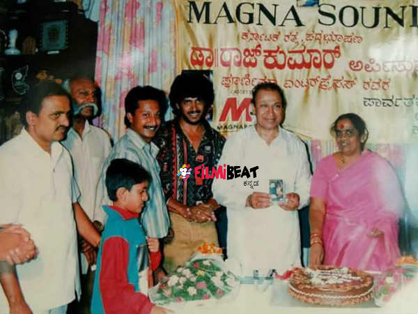Om Audio Launch
