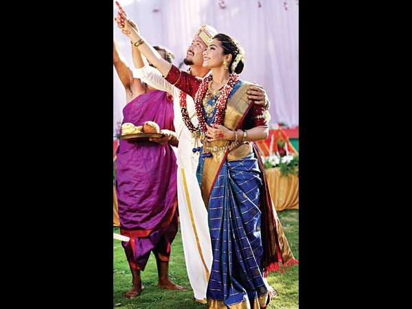 Husband And Wife On Screen