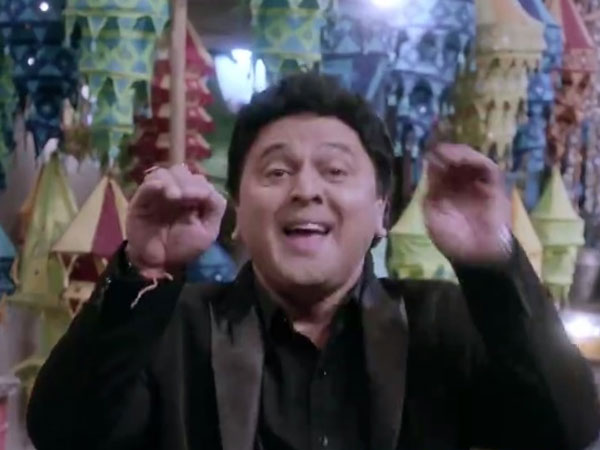 The New Show Might Start From July