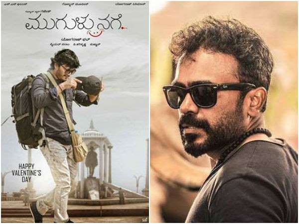 Trade Mark Trade Mark