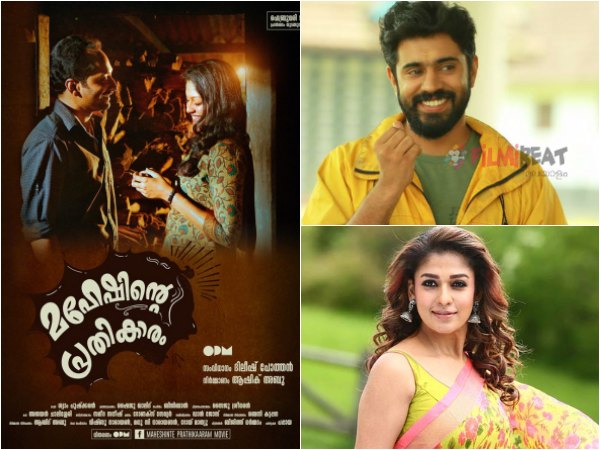 64th Filmfare Awards 2017 South Announced