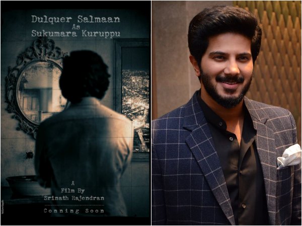 Dulquer Salmaan As Sukumara Kuruppu