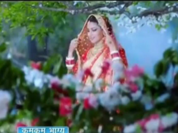 Never Seen Before Marriage!