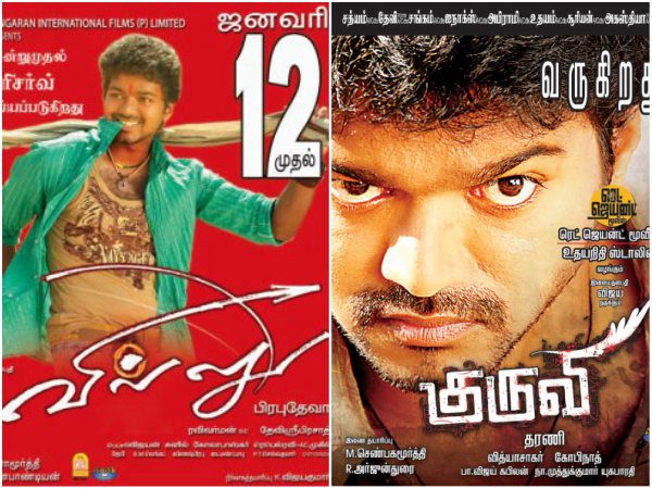 The Dull Phase The Dull Phase