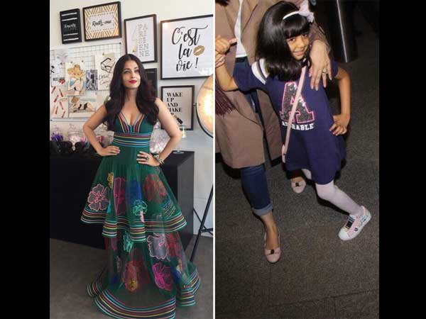 We Agree With You, Junior Bachchan! We Agree With You, Junior Bachchan!