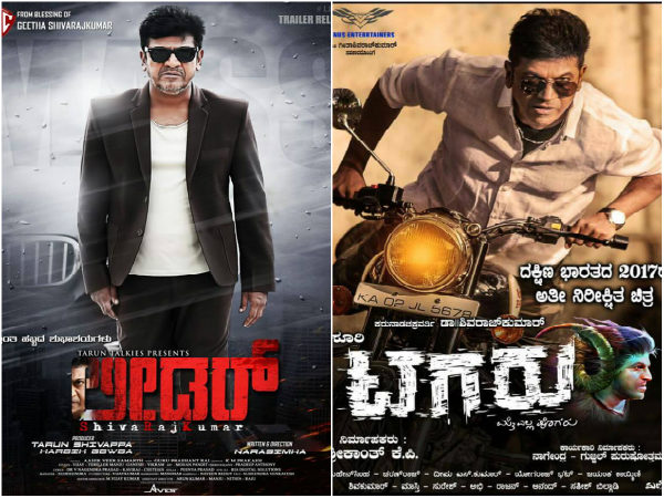 Tagaru & Leader Tagaru & Leader