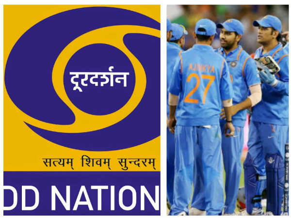 DD National DD National