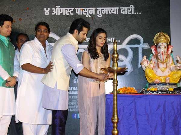 Varun: Acharya Is A Devotee Of Lord Ganesha