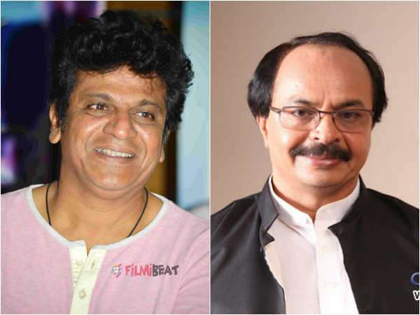 Shivarajkumar In Nagatihalli Chandrashekar's Movie