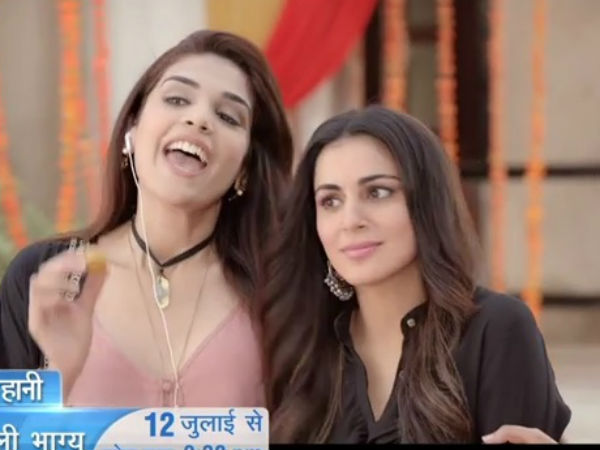 Kundali Bhagya Is All About… Kundali Bhagya Is All About…