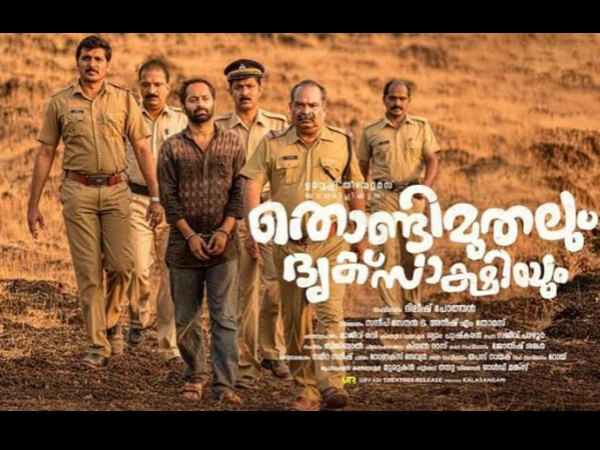 Shot Extensively In Kasargode