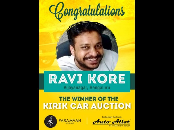 kirik party car auction