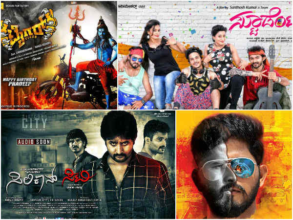sandalwood new movies