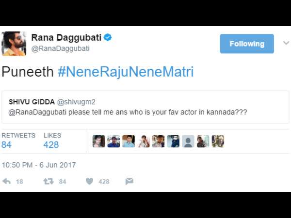 rana daggubati and puneeth rajkumar