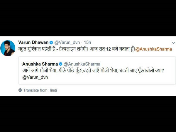 Varun Dhawan Needs A Helpline
