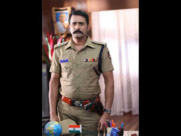 Police Officer Kitty