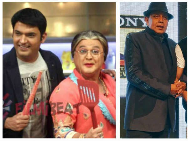 Mithun Chakraborty Praises Kapil