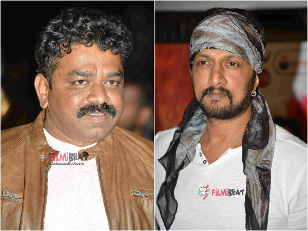 Hebbuli Krishna's Untitled Film