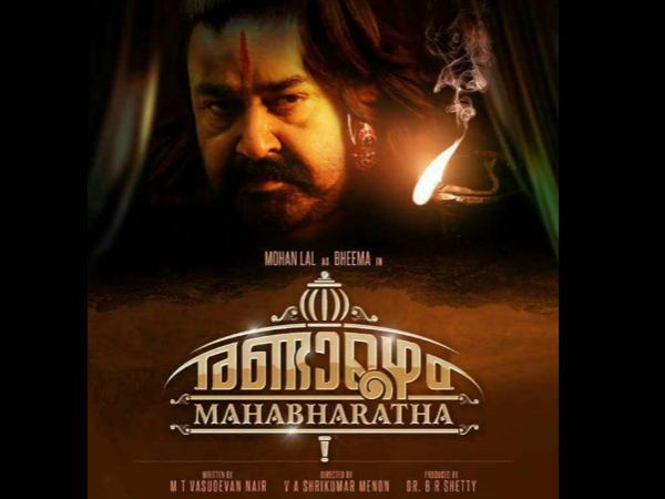 Mohanlal's Randamoozham To Get A Hollywood Connection?