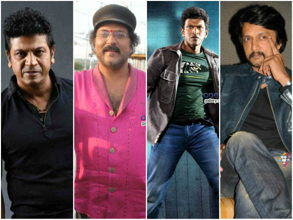 Movie Name Is Bakasura Movie Name Is Bakasura