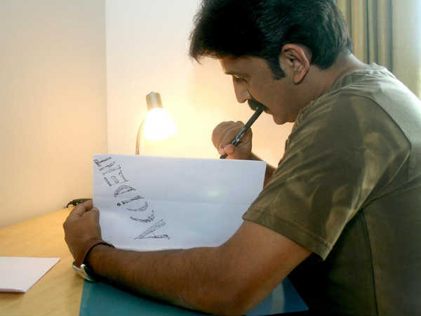 Love With Determination