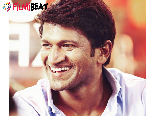 Power Star Puneeth Rajkumar