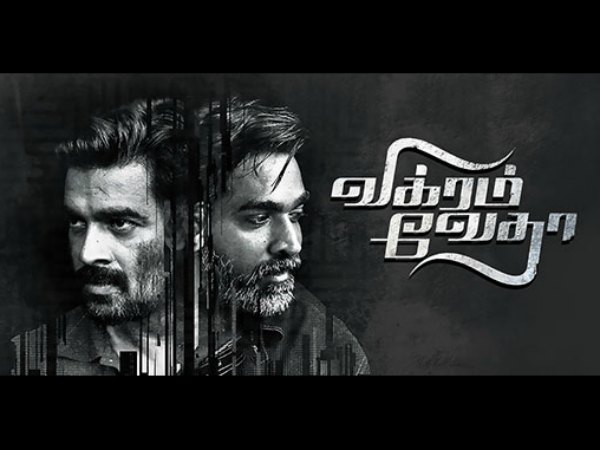 3. Vikram Vedha 