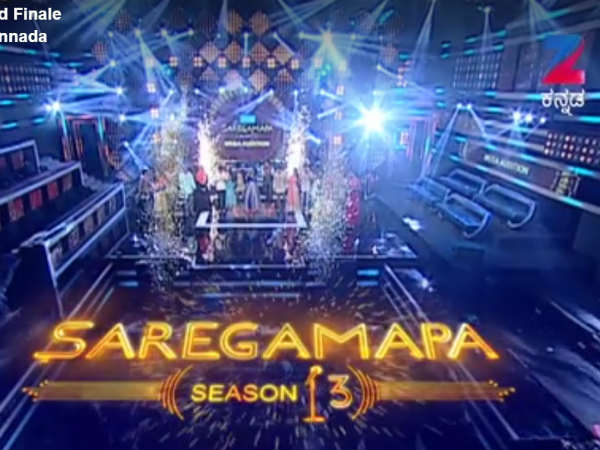 What Will The Runner-up Get?