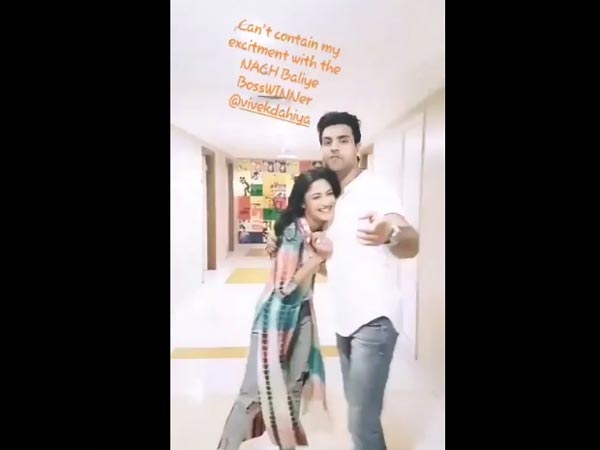 Vivek Dahiya & Surbhi Chandna Vivek Dahiya & Surbhi Chandna