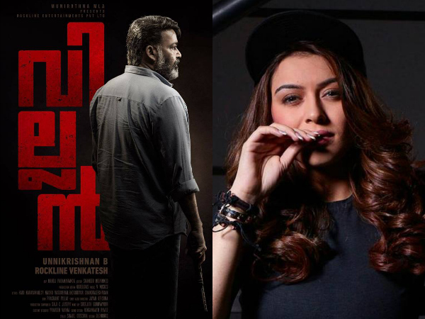 Mohanlal's Villain: Hansika Motwani's Character Revealed! Mohanlal's Villain: Hansika Motwani's Character Revealed!