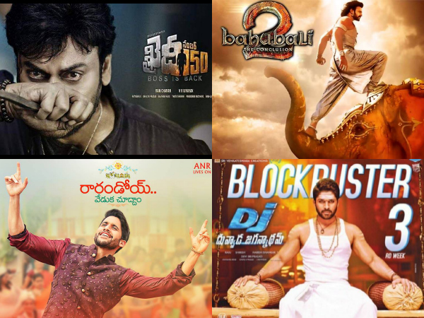 Tollywood 2017 First Half Report: Box Office Collection Of Movies Tollywood 2017 First Half Report: Box Office Collection Of Movies