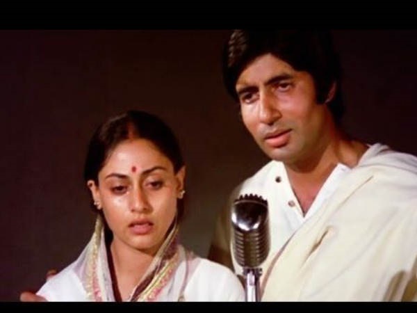 Abhishek Calls Abhimaan A Very Extraordinary Movie Abhishek Calls Abhimaan A Very Extraordinary Movie