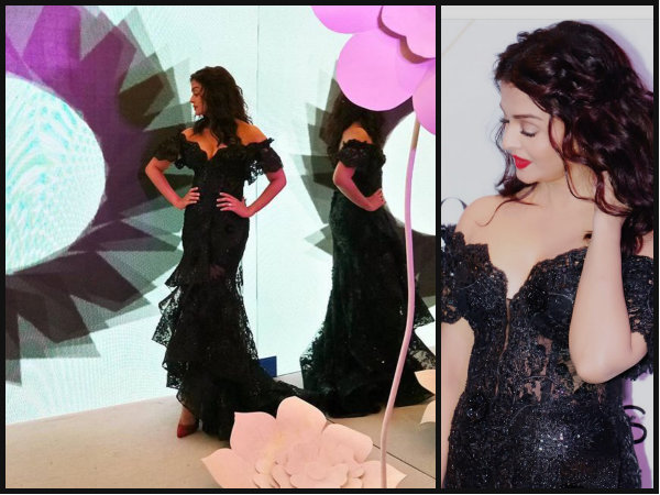 ARB - The Ultimate Star Of The Vogue Night 