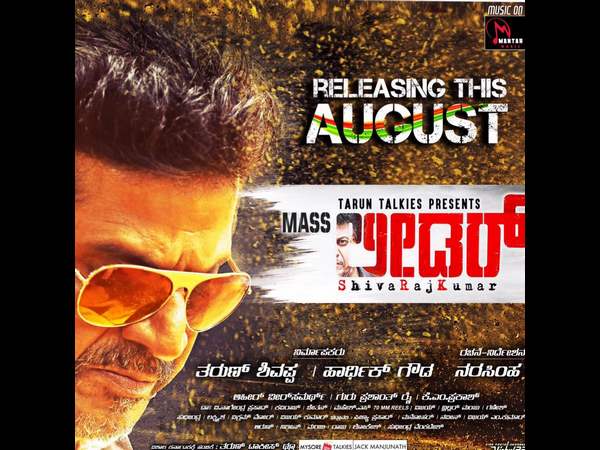 Mass Leader Not To Be Released?!