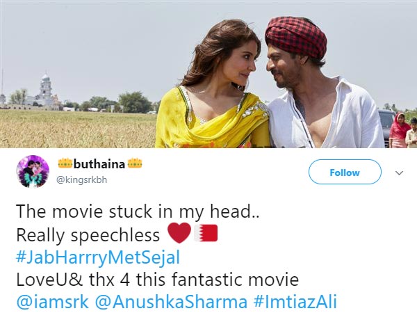 👑buthaina 👑 @kingsrkbh 👑buthaina 👑 @kingsrkbh