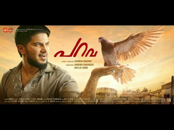 Dulquer Salmaan In Parava