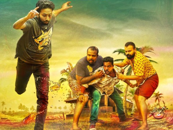 Shine Tom Chacko (Pratheesh) & Manikandan Achari (Gilbert)