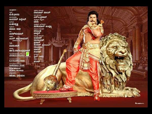 Arjuna Wanted For Kurukshetra