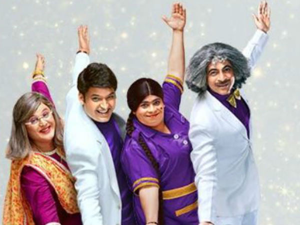 The Reason For TKSS To Get Revamped…