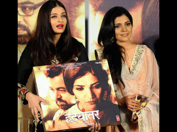 I Hope Aishwarya Has Time To See My Film