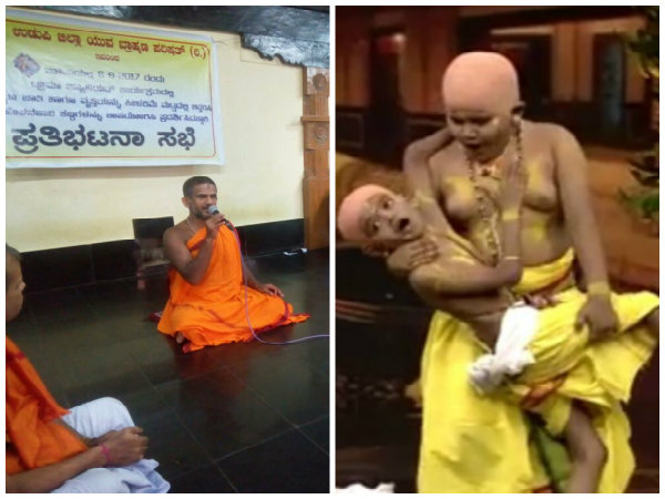 Pejavara Mutt Warns Of Revolt!