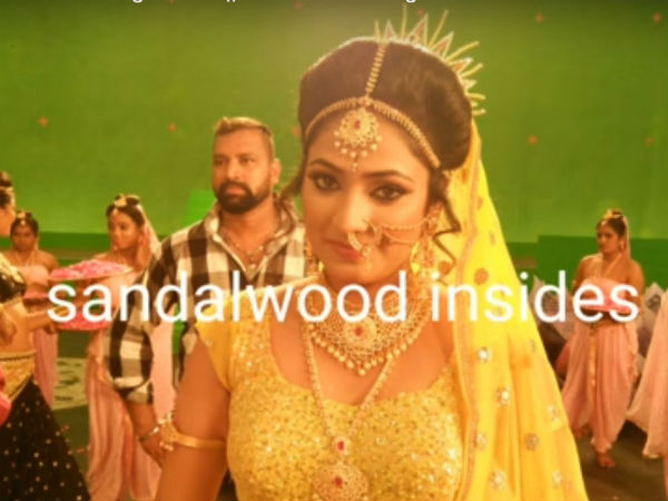 Hariprriya First Look